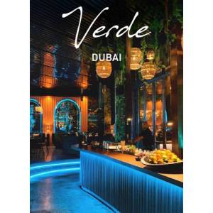 Verde Dubai